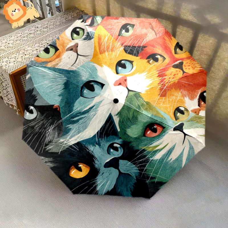 1 PC Automatic Folding Umbrella - Colorful Cats Pattern, Portable & Foldable Design with 8 Ribs, Christmas Birthday Gifts