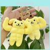 Adorable Yellow Dog Plush Keychain Cute Cartoon Pudding Doll Soft Toy For Birthday Gift