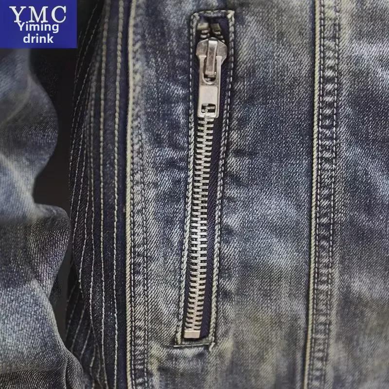 Ou Dian 609A Men's Trendy Motorcycle Leather Jacket - 2022 Autumn Edition