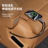 Car Second Row Seat Dock Rear Fast Charging For Zeekr 9X Retractable Cable Charger Extension Cord Interior Accessories