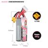 GAONENG FPV Drone LiHV Battery (CN Version)