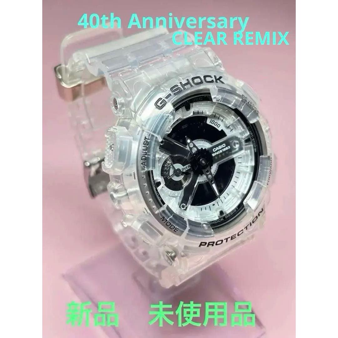 Б/у CASIO G-SHOCK Прозрачный скелетный Ана-Диджи Ограниченная модель Новый