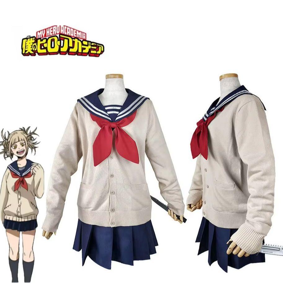 Halloween Rollenspiel My Hero Academia Cosplay Kostüm Anime Himiko Toga Himiko JK Uniform Pullover Mantel Perücke Kostüme