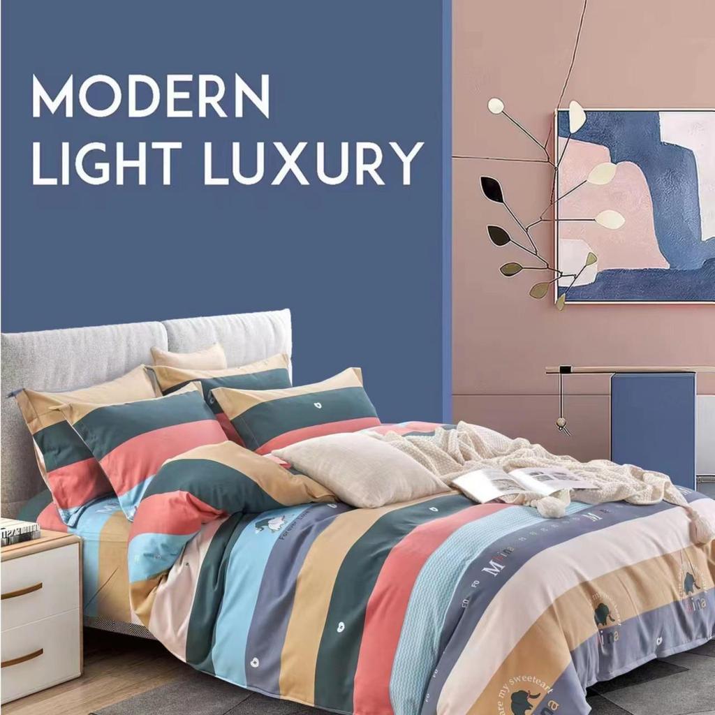 Soft and Skin-friendly Single Print Duvet Cover & Brushed Bed Sheet - 1.5 Meter