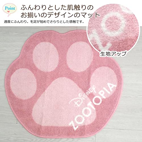 Disney Zootopia Toilet Set Toiletries Toilet Mat for Warm Water Cleaning Toilet Seat Washlet Toilet Cover Character Nick Judy Goods 2-Piece SB-599-D
