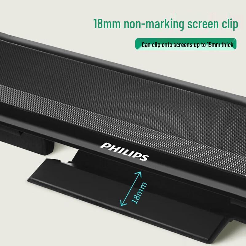 Philips SPA2100 Bluetooth Multimedia Desktop Speaker