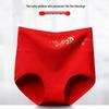 Fengxiao Women's Red Cotton High-Waist Underwear