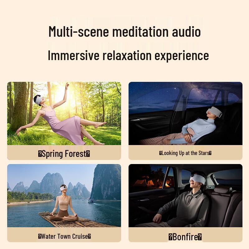 SKG T5 Series Smart Eye Massager & Sleep Mask