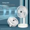 OEING Portable Rechargeable Outdoor Fan, USB Silent Oscillating Camping Tent Fan, Desktop Handheld 2-in-1, Black