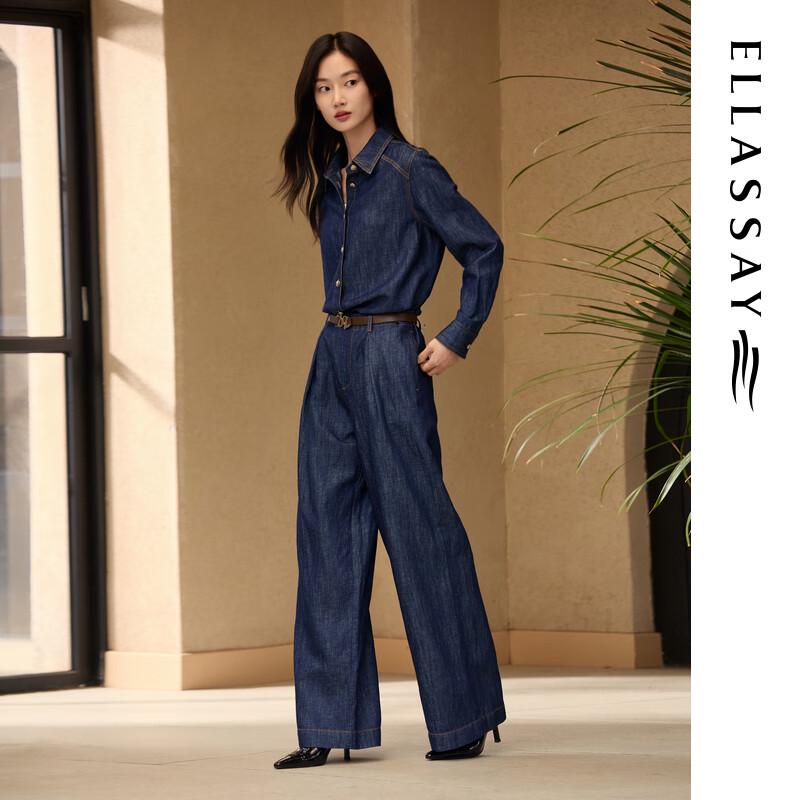 ELLASSAY 2025 Early Autumn Casual Wide-Leg Pleated Denim Pants