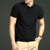 Luxury 18-Color Ice Silk Polo: Unisex Custom 2025 Summer Trendy Lapel Business Short Sleeve