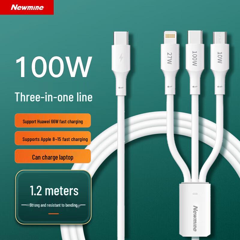 Newmine 3-in-1 100W Fast Charging Cable белый