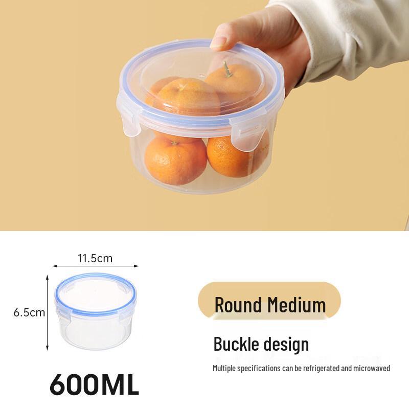 Yile Round Plastic Food Storage Containers