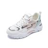 2025 Popular Spring Thick-soled Non-slip Dad Shoes Mesh Breathable Running Sneakers Fashionable Soft-soled Little White Shoes Women