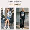 Inner height increase 5cm leather little white shoes autumn new flat-bottomed star women's shoes casual versatile and old board shoes
