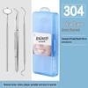 Dental Oral Care Tool Set: Stainless Steel Mouth Mirror, Probe, Tartar Remover, Toothpick