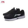 Scarpe da corsa leggere da uomo