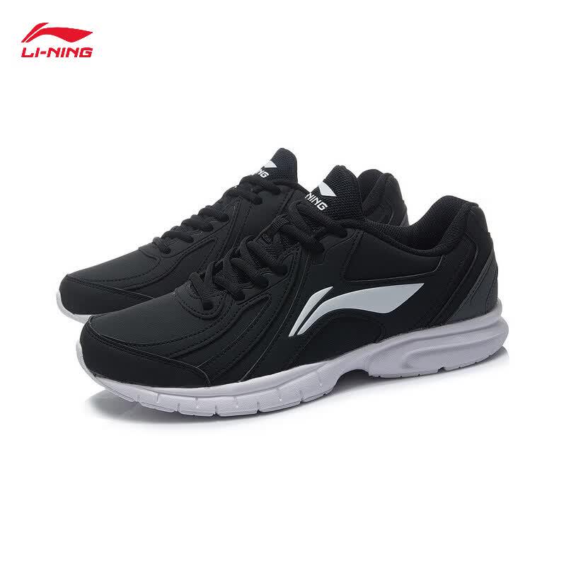 Li-Ning 037 Lightweight Running Shoes