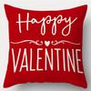 Vikama 4 Valentine'S Day Pillowcases, Heart And Gnome Designs, Machine Washable, Perfect For Home Sofa Decor