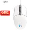 Logitech G102 2nd Gen Gaming Mouse