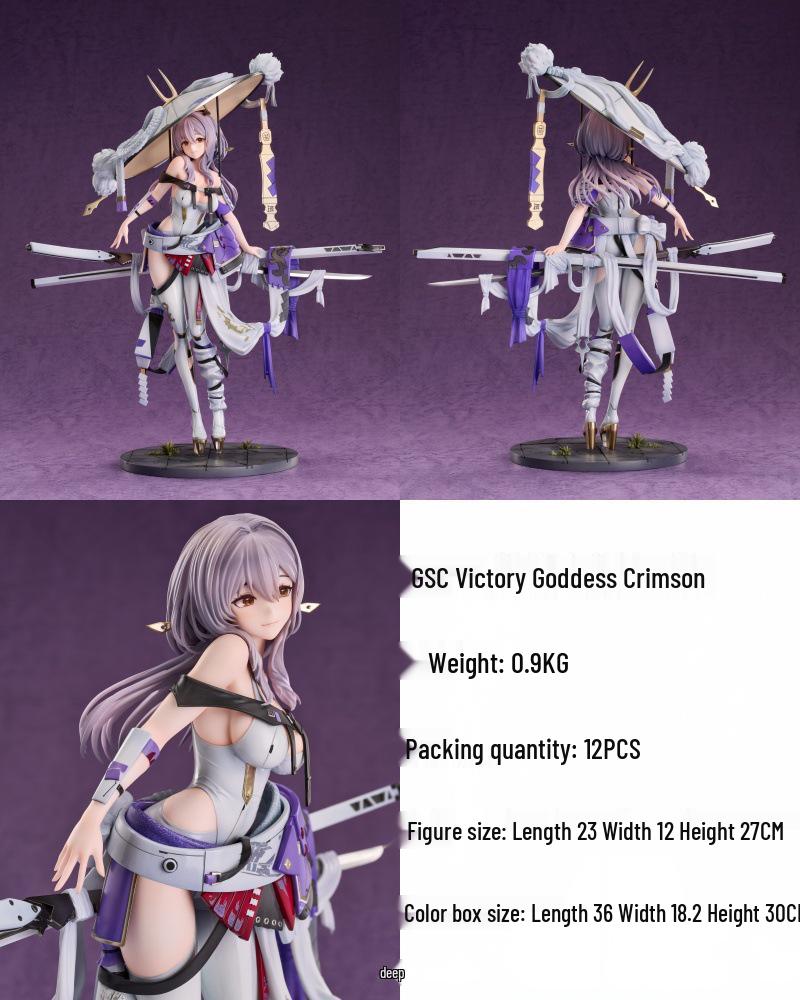 Goddess of Victory NIKKE Crimson S+ High Configuration 27CM Anime Figure Model