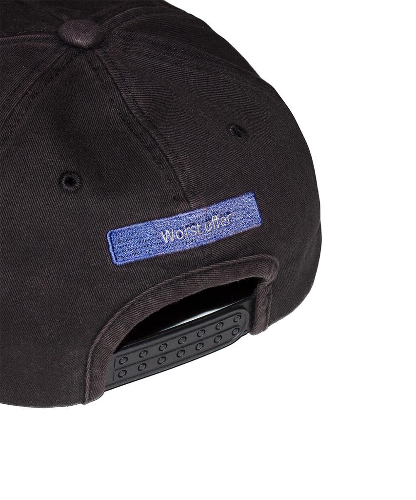 THE GEEKS Gbay 5Panel Cap - Black