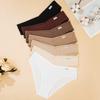 Women's Cotton Briefs Comfortable and Breathable Ribbed Hip-lifting Briefs Fashionable Cotton Underwear for Young Girls.