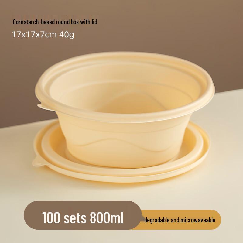 Onlycook Degradable Disposable Bowls with Lids