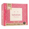 LuLuLun - Precious Face Mask Moist