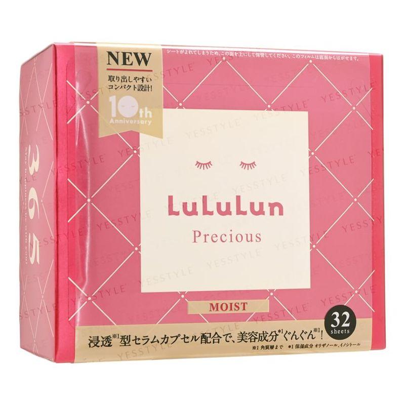 LuLuLun - Precious Face Mask Moist