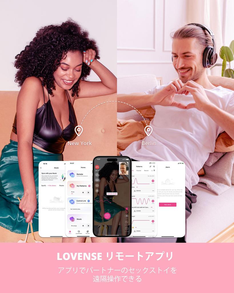 LOVENSE Vibe Lush 2 Vibrator Smartphone connectivity Music connectivity distance sex Ultra vibrator Solo masturbation Collaborative masturbation