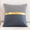 Square Pillow Case Houndstooth Solid Color Golden Strap Splicing Thickened Sofa Bed
