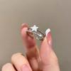 Tide Temperament Sweet Niche Versatile Design Ring Daily Commute Index Finger Ring