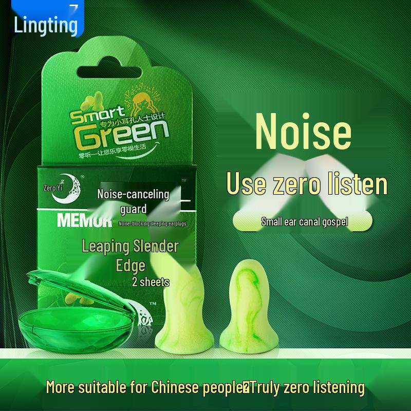 

Zero Listen Noise Cancelling Green Earplugs - Slim, Soundproof, Anti-Noise for Study & Sleep: Perfect for Students, Youth, Women, and Children. Zero Listen