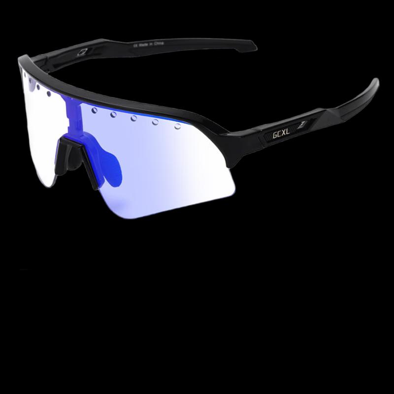 Lishi Cycling & Outdoor Night Riding Glasses