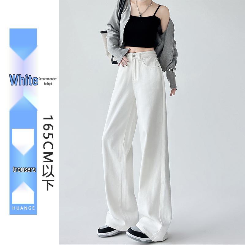 Dámské bílé džíny s vysokým pasem a širokými nohavicemi - Léto 2025 Slim střih, volný splývavý materiál