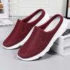 Half Slippers for Women Spring New Shoes Home Soft Bottom Casual Lazybones' Shoes