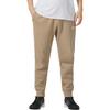 Nike Sports Life Collection Casual Pants Men's Khaki Thickened And Fleece Lined Cuffed Pants BV2672-247
