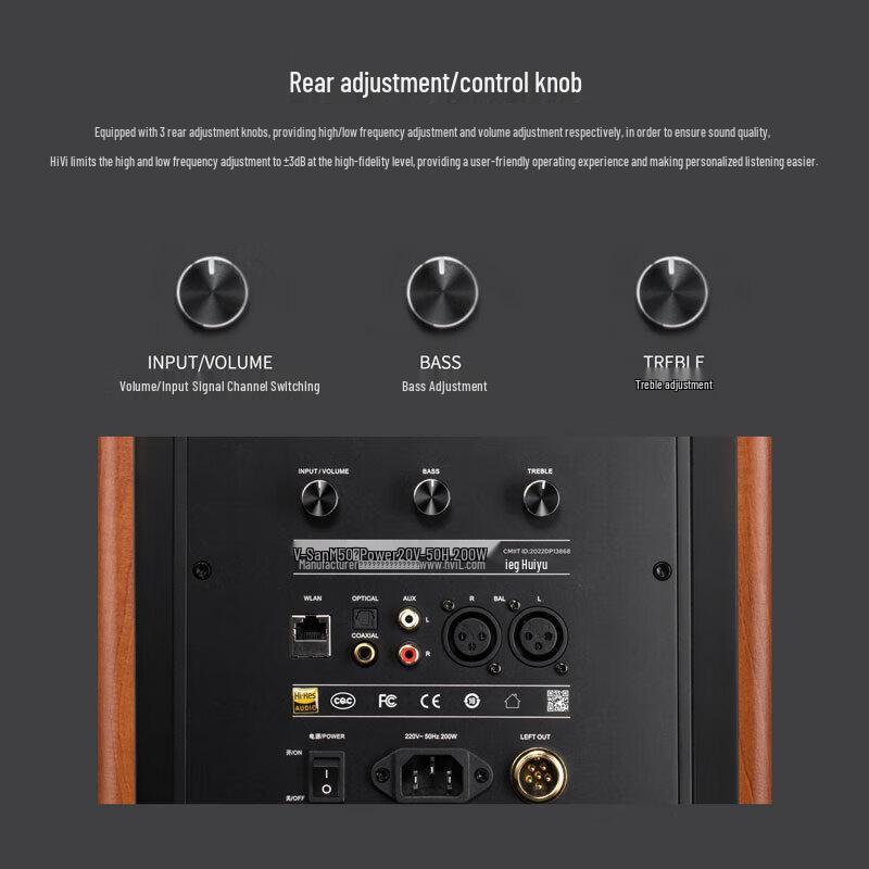 Tianying Shijie M500 2.0 Active Hi-Fi Bookshelf Speaker CN plug (adapter included)