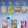 Anime Acrylic Keychain for Diancie Gardevoir Leafeon Milotic Eevee Evolutions Team Rocket Card Key Ring Self-Made Bag Pendant