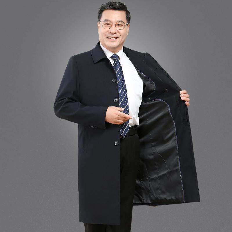 Men's Classic Car Trench Coat - Long Over-the-Knee Turn-Down Collar Outerwear for Middle-Aged and Elderly, Thickened for Spring, Autumn, and Winter.