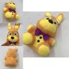 Adorable 7.9-inch Spring Bonnie Plush Toy From Five Nights At Freddy's Series