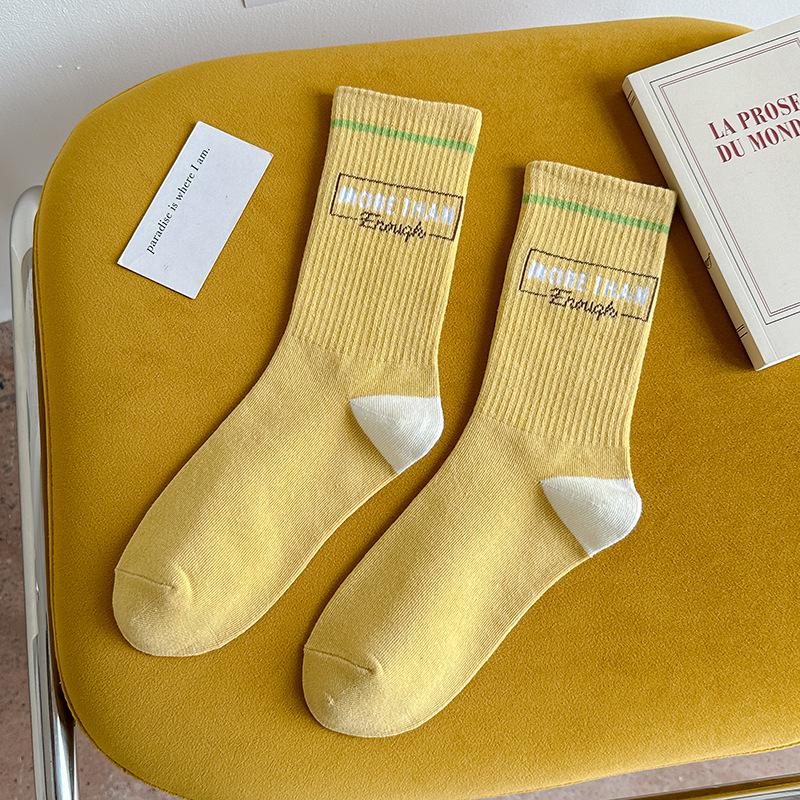 5 Pairs Women's Mid-tube High Elastic Sports Socks for Autumn and Winter