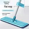 Doppelt verwendbarer rotierender Flachwischer für trockene & nasse Reinigung – Kein Auswaschen Bodenwischer für Fliesen