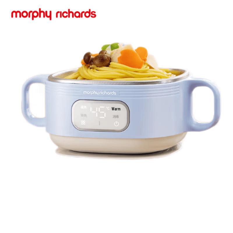Morphyrichards Smart Insulated Baby Food Bowl CN plug (adapter included)