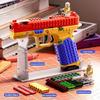 SIG17 Building Block Assembly Toy Gun Launches Toy Pistol Burst Shell Throwing DIY Soft Bullet Gun Science And Education Model