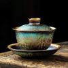 Chinese Light Luxury Colorful Gilded Tianmu Jian Zhan Gaiwan Teacup