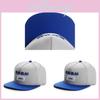 Blah Casual Adult Baseball Hat With Wide Brim Sunshade For Beach And Sports Use