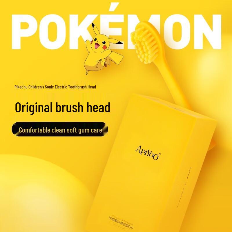 ApiYoo Pikachu Kids Cleaning Toothbrush Head CN plug (adapter included)