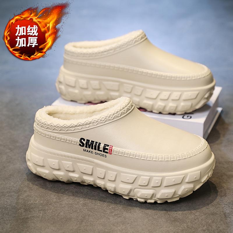 

Height-increasing cotton slippers, warm outside in winter, piled and thickened cotton tows, home indoor tires, bottom soles, couple cotton shoes 44/45 бежевий